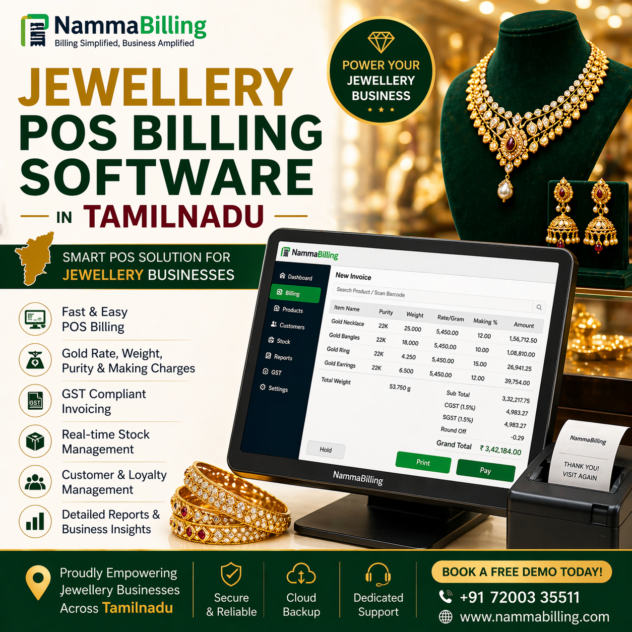 Jewellery pos Billing Software in Tamilnadu